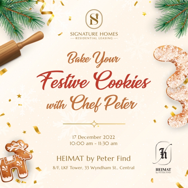 Bake Your Festive Cookies with Chef Peter